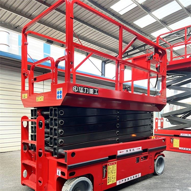 Mobile Scissor Lift Scaffolding best